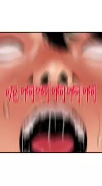 Desire King 欲求王 Ch.41~54 [Chinese]