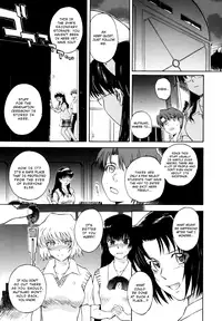 [Tsukino Jyogi] ♭38℃ Loveberry Twins [English] [Hentai-Enishi]