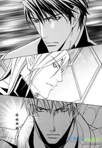 [Sakurai Shushushu] Missing Road [Chinese]