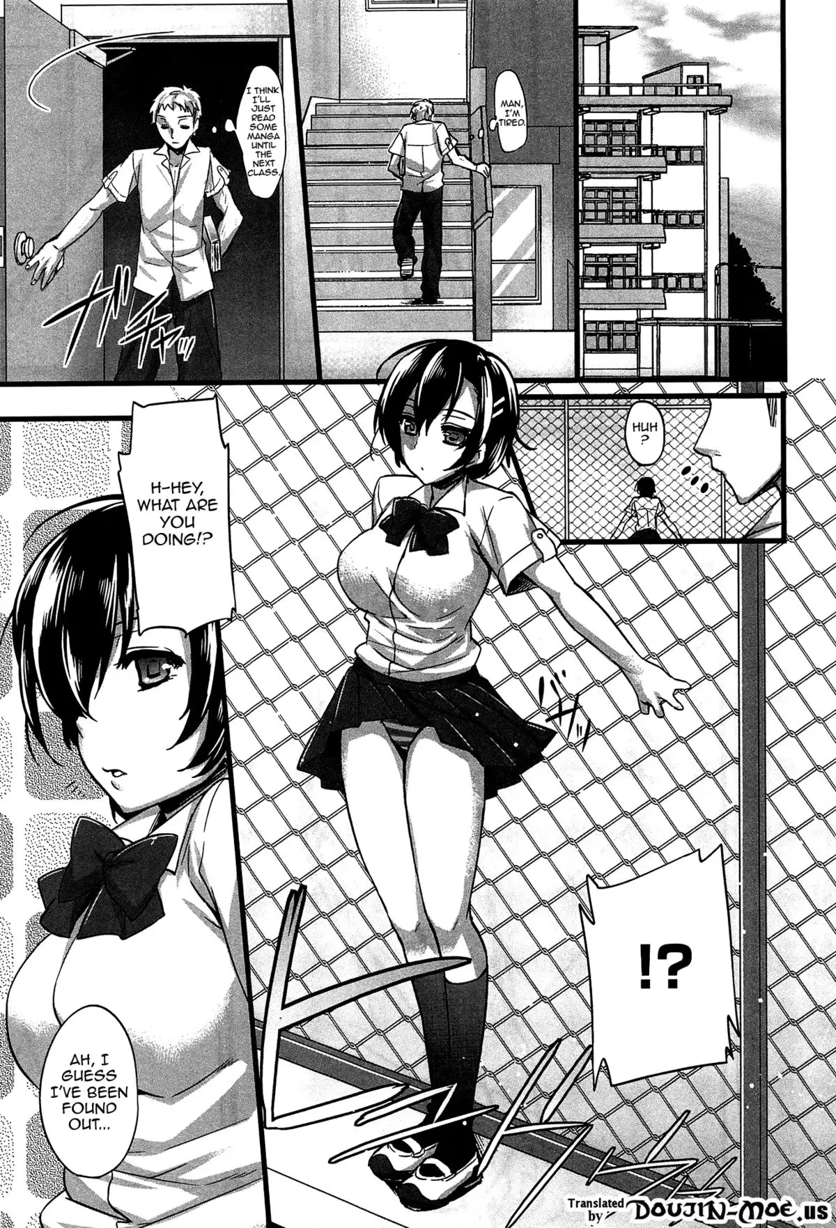 Anamawashi {doujin-moe.us}