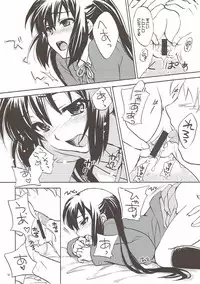 (COMIC1☆4) [SUKAPON-DO (Kagawa Tomonobu, Yano Takumi)] Strawberry Kiss (K-ON!)