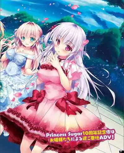 [Digital] TECH GIAN 2021-09 Vol.299