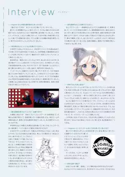 mignon Gashuu YUMMY TUMMY The artworks of mignon