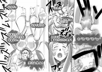 [pink-noise] Love☆Blade Shin Ryuu-hen (Queen's Blade)