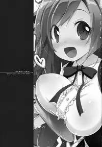 (C86) [grand-nauts (Hirose Madoka)] Sugoi Ushi (Beatmania) [Chinese] [CE家族社]