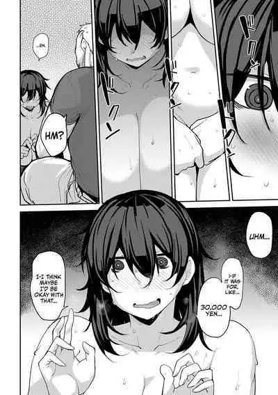 [Nanao Yukiji] Soubo Koukan Nikki [Digital][English][Decensored]