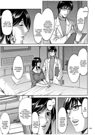 Sennyu Tsuma Satomi Kiroku Ch. 1-10