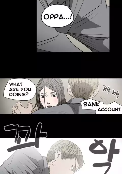 Kitsch | Disrespectful Bitch Ch. 1-71