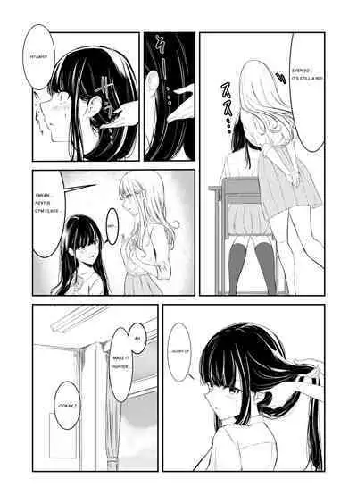 Yuri comic Part 1,2 and 3.