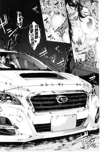 [Yabitsu Hiro] Car Life Car Sex | 車上性生活 車內翻雲覆雨 [Chinese]