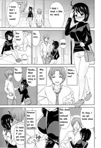 (SC61) [ARCHF (Riki)] Night Work (Servant x Service) [English]