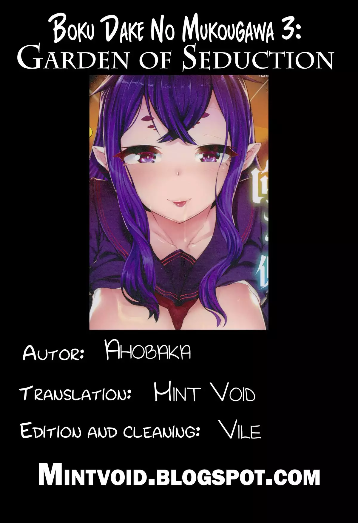 Bokudakeno Mukougawa Ch. 0, 3