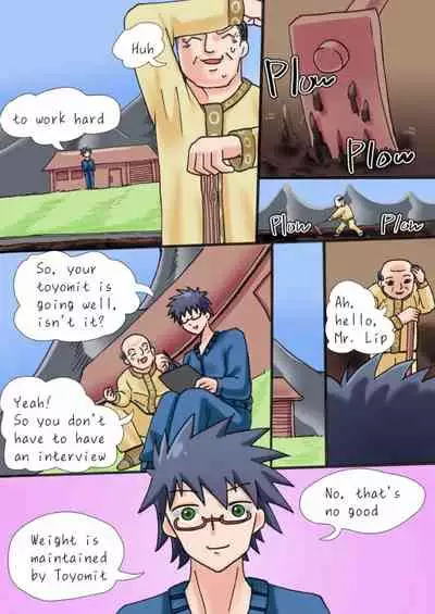 Diet Specialist part 1