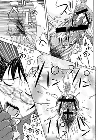 [From Japan (Aki Kyouma)] Fighters Yotta Comics Round 12 Yotta [Digital]