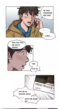 [Ramjak] Atonement Camp Ch.1-38 (English) (Ongoing)