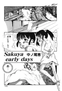 [Anthology] Oshioki Rorikko