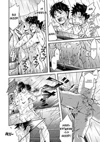 [Bokura no Kajitsu (Takano Yuu)] Typhoon Syndrome [English] [Decensored]