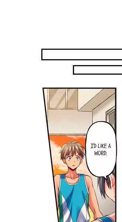 [Fujiko Momoshika] Only I Know Her Cumming Face (Ch.01~44) [English]