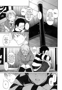 My Brothers' Girlfriend [English] [Rewrite] [WhatVVB]