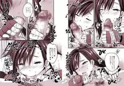 新人ティファちゃんご指名フルコース♥