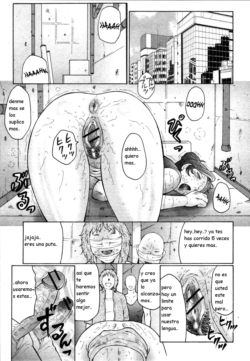 Kan no Arashi Ch. 1-5