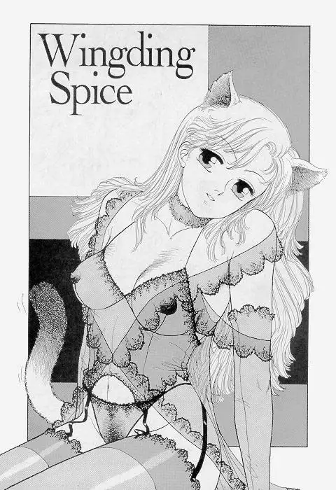 Wingding Orgy: Hot Tails Extreme #1