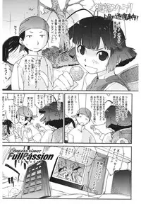 [Ash Yokoshima] 3 ANGELS SHORT Full Passion [Digital]