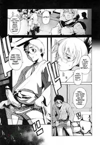 [Takemura Sesshu] TAKE ON ME 2 [English] [SaHa]