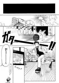 [Anthology] Erotoro ver. SS