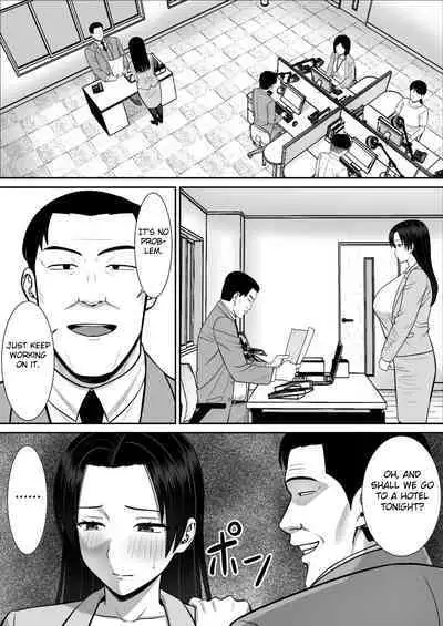 Boku no Kaa-san ga Netorareteru!? 2