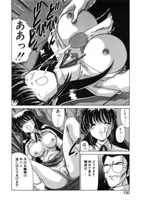 [Watanabe Yoshimasa] Sweet Rain