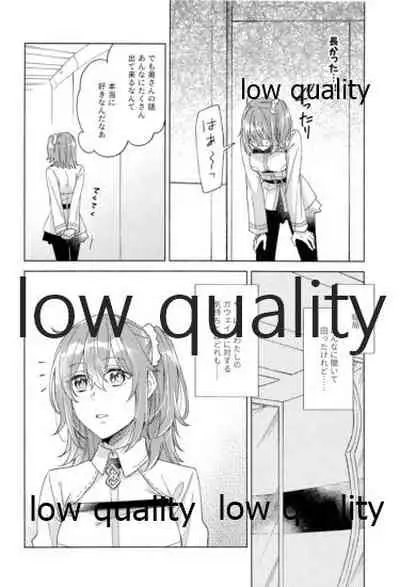 Kimi ga Sakaseta Koi no Hana