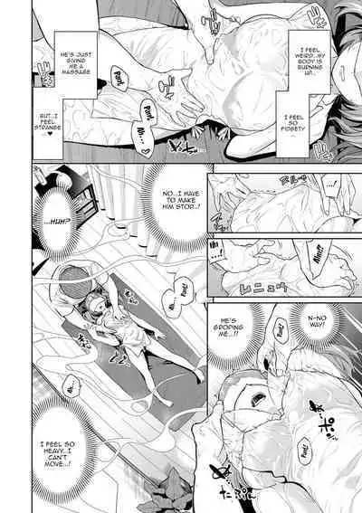 Daraku Kanojo | Depraved Girlfriend