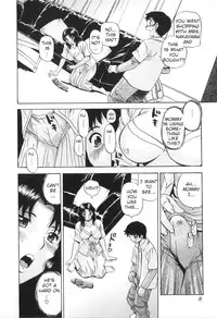 [Anthology] Yokujou Boshi - Desire Mother and Child [English] [Decensored]