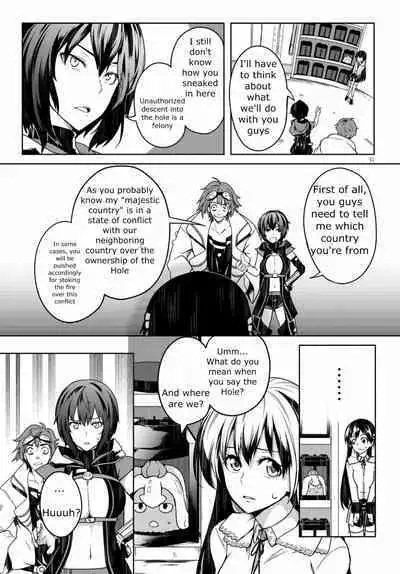 Tentacle Hole Volume 1