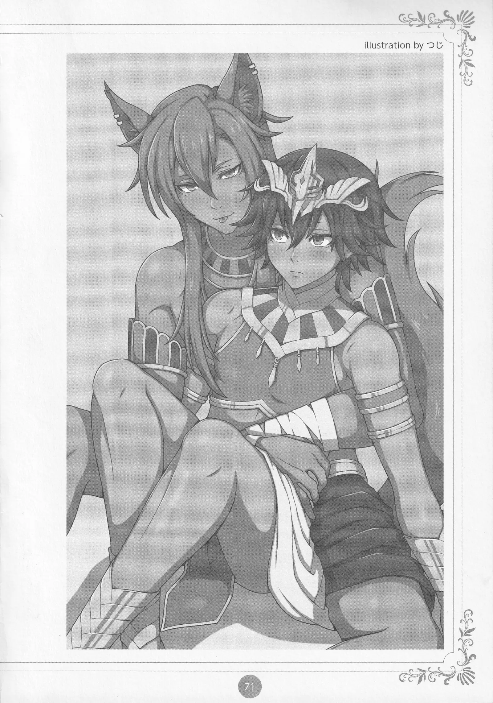 Erokami! Adult Shinwa Collection