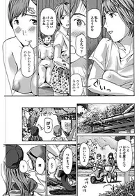 COMIC Penguin Club 2019-01 [Digital]