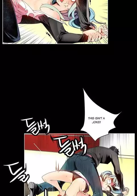 Lilith`s Cord Ch.1-38