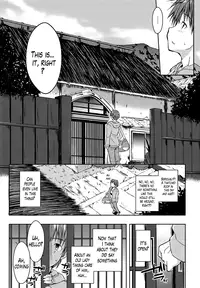[Kaiduka] Ero Life [English] [Lazarus H] [Digital]