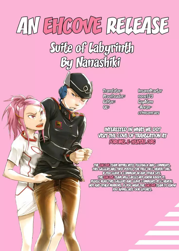 Meikyuu Kumikyoku Anemari Seven | Suite of Labyrinth