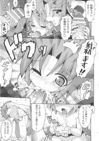 [Anthology] COMIC Shoujo Shiki Fall 2013