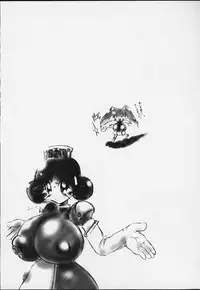 Comic BonBobon! 2000-08