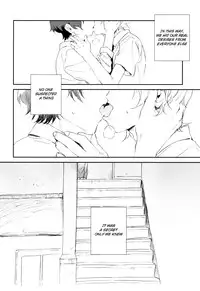 (ZERO no Hakobune 4) [MOMO (Momoishi)] Himitsu (ALDNOAH.ZERO) [English] [Shotachan]