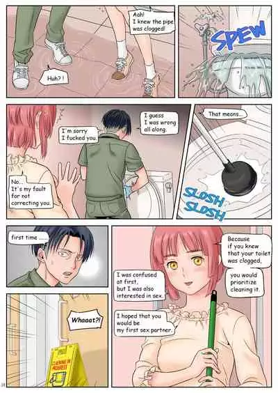 Souji O Shite Itara… English version