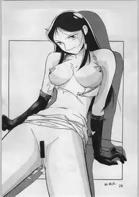 [Effecter (various)] Chinese Girls (Various)