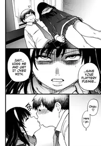 [Shiwasu no Okina] Enkou Ojisan + Extra [English] [Digital]