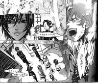 (C73) [ROCK'N'DOLLESS (Himemiko)] Beautifullife (Code Geass)