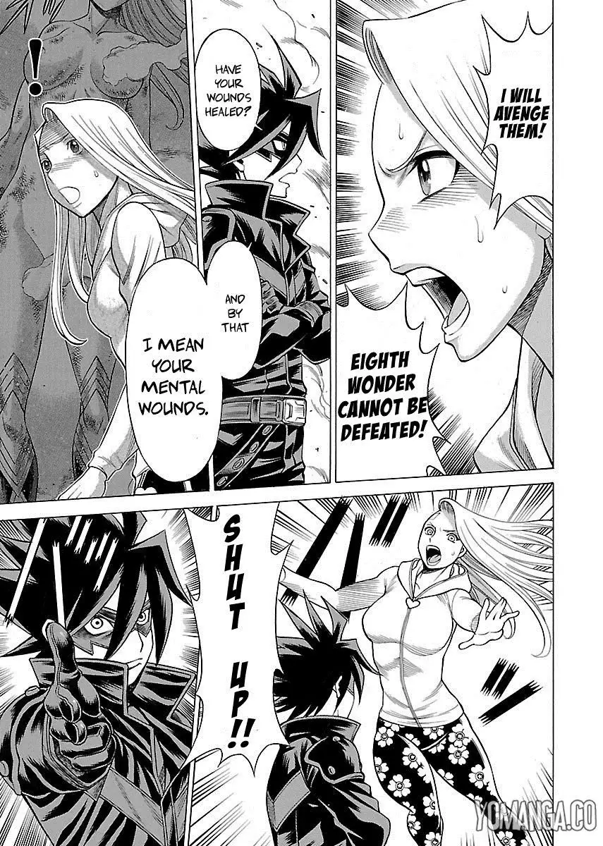 Uchi no Musume ni Te o Dasu na! - Oyako Heroine Funtousu