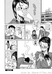 COMIC Situation Play Vol. 4