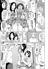 COMIC BAVEL 2015-04 [Digital]